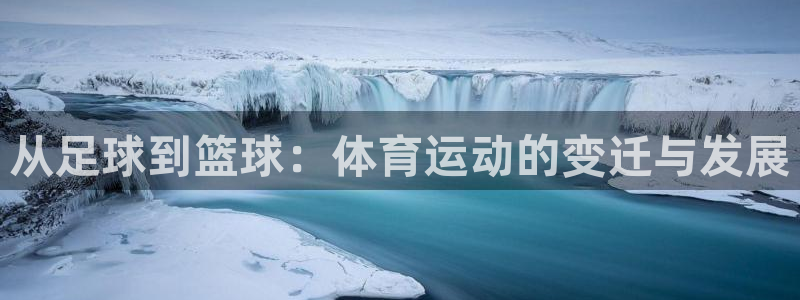 杏悦3官网登录