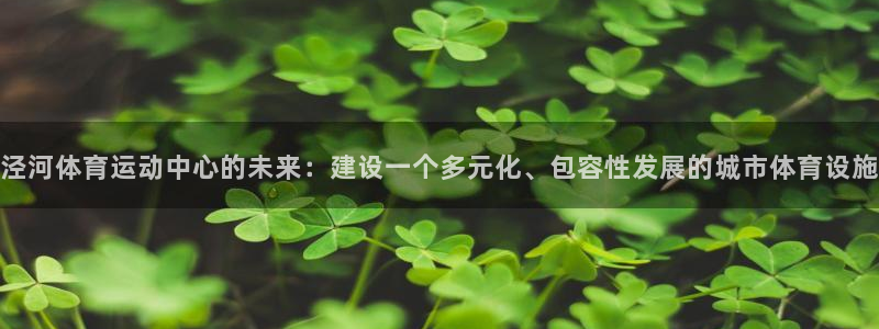 杏悦体育2